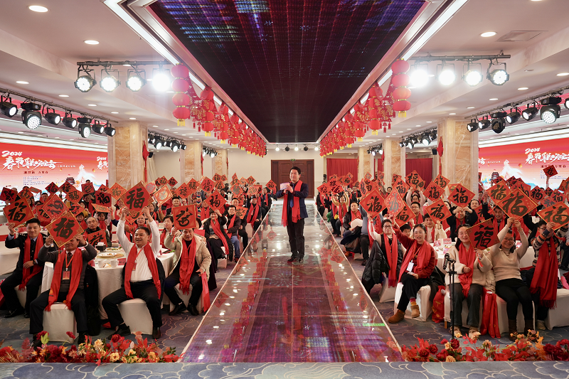 凝聚道德之力 展现文明之光 湘潭县举行深化全国文明城市建设文明模范新春茶话会